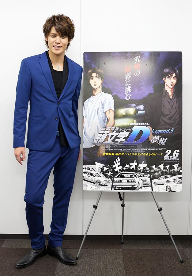 宮野真守／『新劇場版「頭文字D」』インタビュー