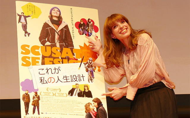 IVAN／『これが私の人生設計』公開PRトークイベント