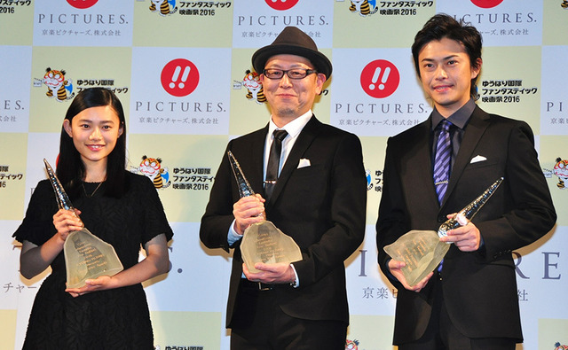 杉咲花、土井裕泰監督、勝地涼／ゆうばり国際ファンタスティック映画祭オープニングセレモニー