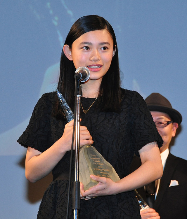 杉咲花／ゆうばり国際ファンタスティック映画祭オープニングセレモニー