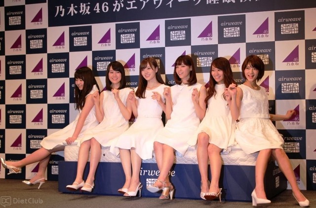 乃木坂46のメンバーたち