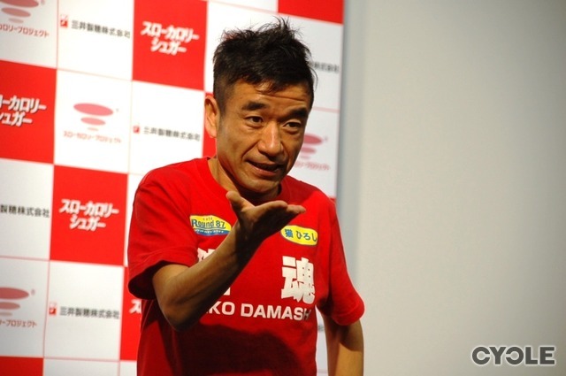 猫ひろしが東京マラソンEXPO2016トークイベント「猫式