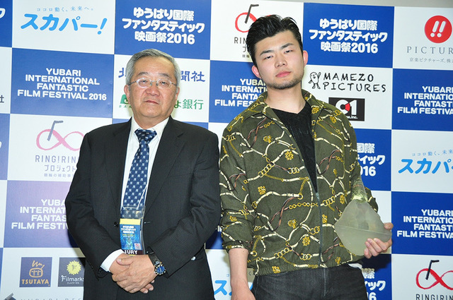 「ゆうばり国際ファンタスティック映画祭 2016」クロージングセレモニー