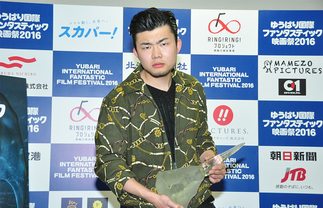 「ゆうばり国際ファンタスティック映画祭 2016」クロージングセレモニー