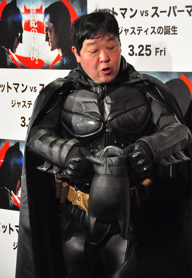 上島竜兵／『バットマン vs スーパーマン ジャスティスの誕生』イベント