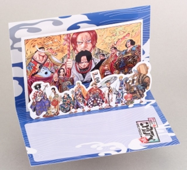 スーパー歌舞伎II「ワンピース」西へ　3月の大阪公演に合わせて新グッズ登場