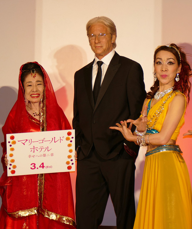 中村玉緒／『マリーゴールド・ホテル　幸せへの第二章』PRイベント