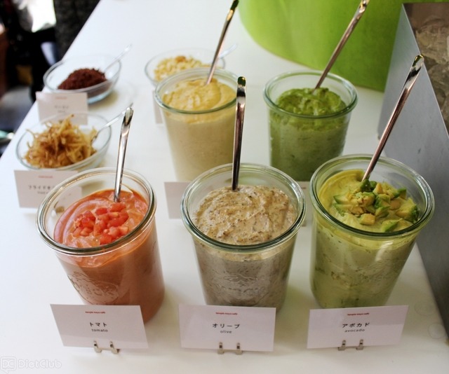 「サラダスタンド」コーナーに用意されていたマヨディップなど