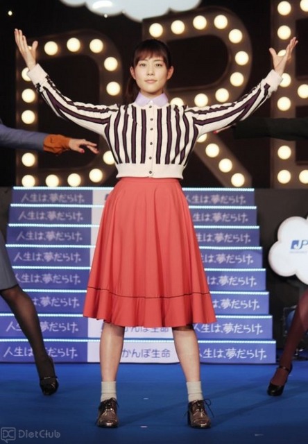 高畑充希の全身ショット