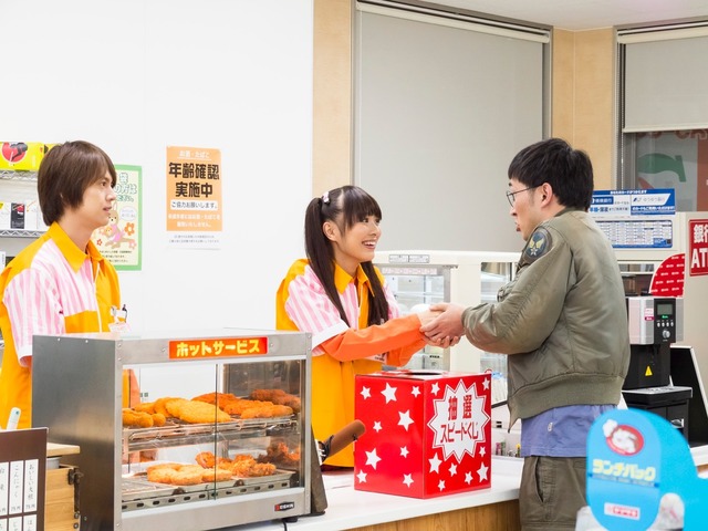 「ニーチェ先生」（C）2016 「ニーチェ先生」製作委員会