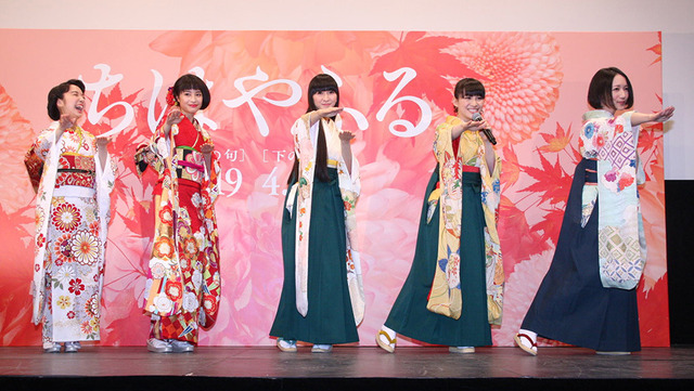 上白石萌音、広瀬すず、かしゆか、あ～ちゃん、のっち／『ちはやふる-上の句-』女性限定試写会