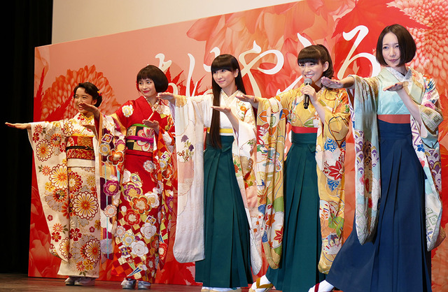 上白石萌音、広瀬すず、かしゆか、あ～ちゃん、のっち／『ちはやふる-上の句-』女性限定試写会