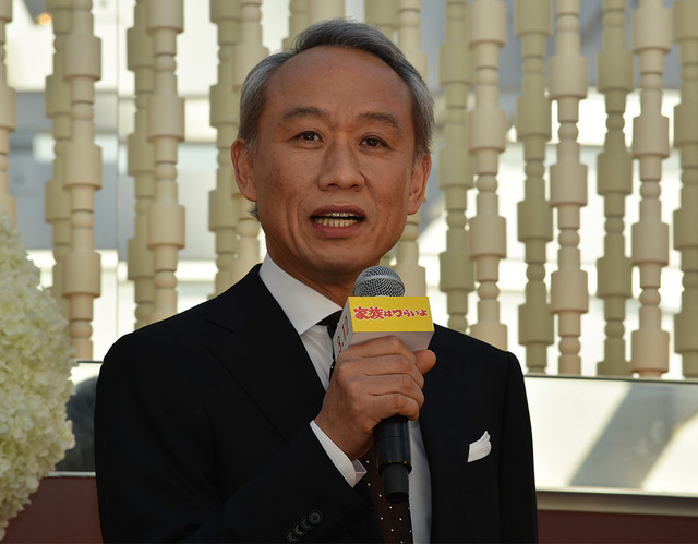 西村雅彦／『家族はつらいよ』公開直前イベント