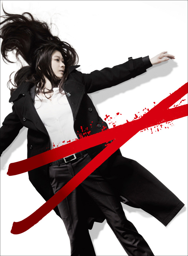 『アンフェア the end』』ブルーレイ＆DVDスペシャル・エディション　(C)2015 関西テレビ放送／フジテレビジョン／ジャパン・ミュージックエンターテインメント／東宝／共同テレビジョン