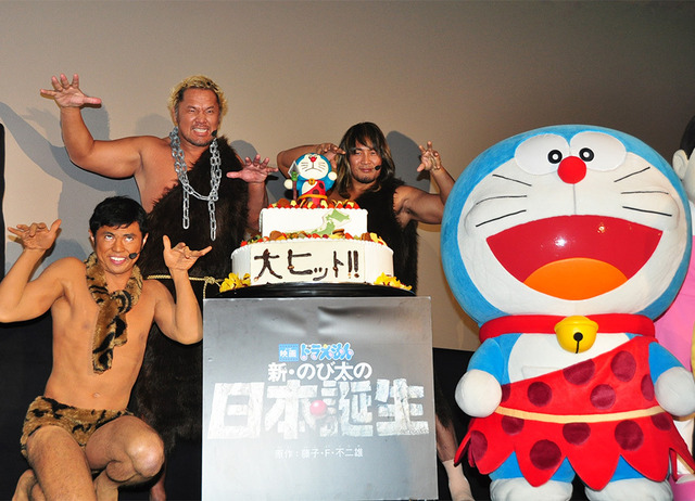 小島よしお、棚橋弘至選手、真壁刀義選手／『映画ドラえもん 新・のび太の日本誕生』初日舞台挨拶