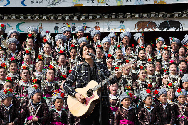 福山雅治＆中国・トン族