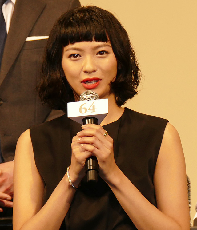 榮倉奈々／『64-ロクヨン-前編』完成報告会見