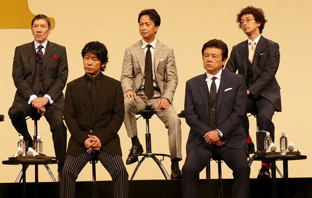 『64-ロクヨン-前編』完成報告会見