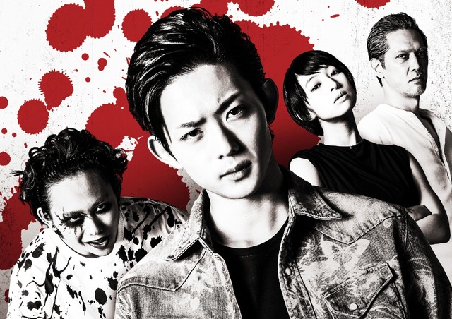 『シマウマ』　(C)2015東映ビデオ