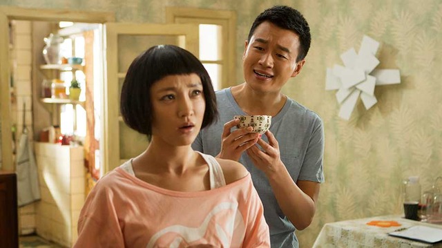 『更年奇的な彼女』(C)New Classic Media Corporation