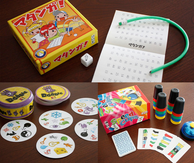 アナログゲームイメージ