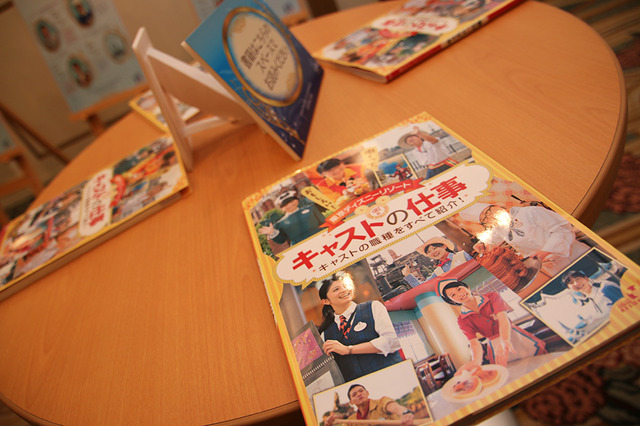 キャストの採用面接会