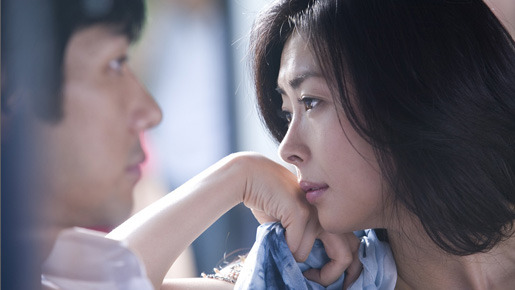 『サヨナライツカ』 -(C) 2009 CJ Entertainment Inc. All Rights Reserved.