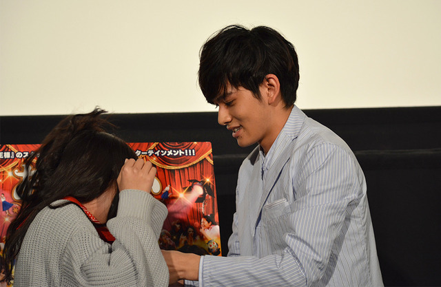 北村匠海／『あやしい彼女』ホワイトデー試写会