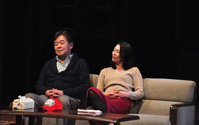 「家庭内失踪」ゲネプロ