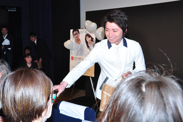 藤原竜也／『僕だけがいない街』ホワイトデーサプライズイベント