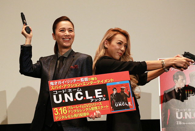 遼河はるひ、GENKING／『コードネームU.N.C.L.E.』DVD＆ブルーレイ発売記念イベント