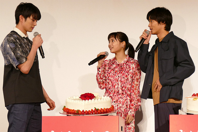 真剣佑、広瀬すず、野村周平／『ちはやふる-上の句-』ホワイトデー試写会