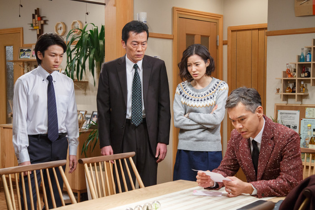 「お義父さんと呼ばせて」（C）フジテレビ