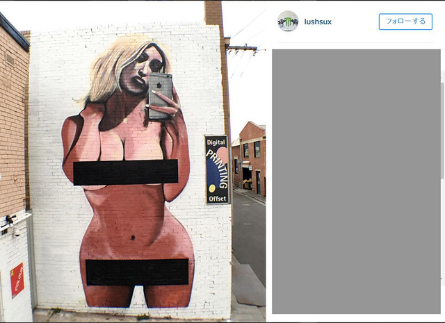 キム・カーダシアン・ウェストの壁画-(C)インスタグラム「lushsux」より