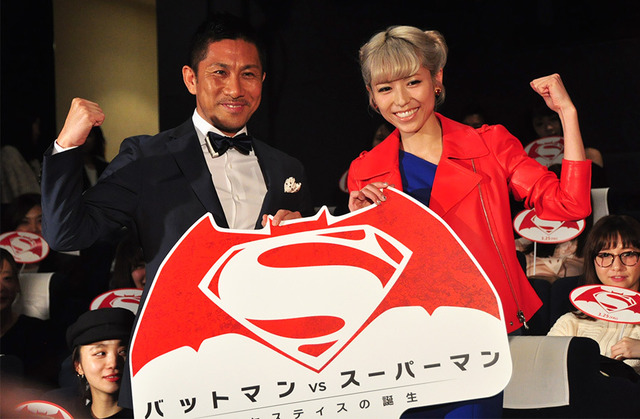 前園真聖、若槻千夏／『バットマン vs スーパーマン　ジャスティスの誕生』公開直前イベント