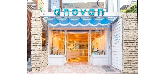 表参道の生ブッセ専門店「anovan（アノヴァン）」店舗外観
