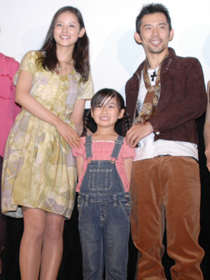 さらに親子で！