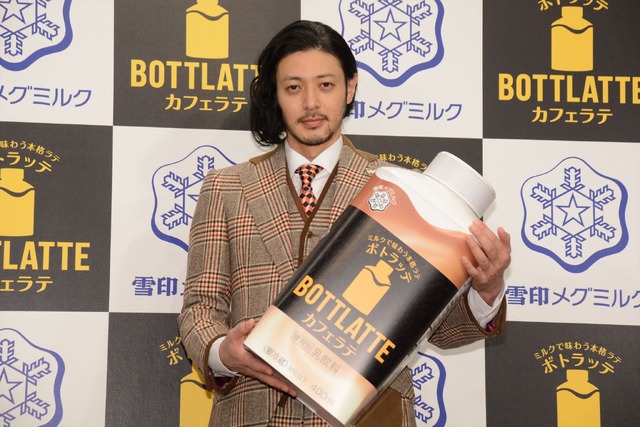 オダギリジョー