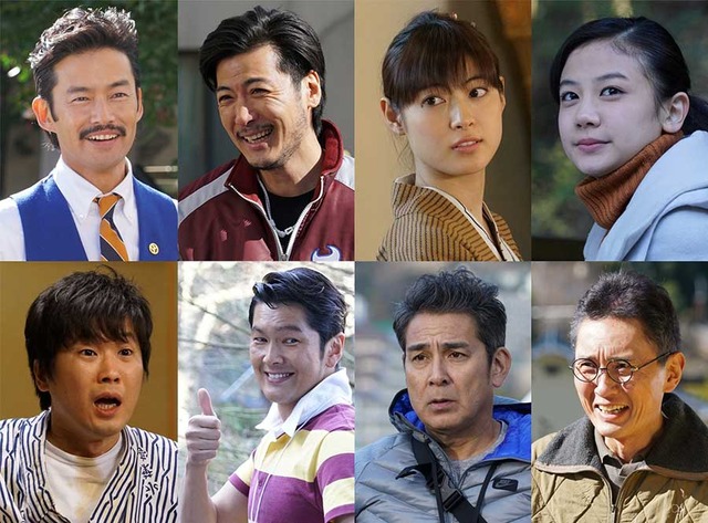 「素敵な選TAXIスペシャル～湯けむり連続選択肢～」