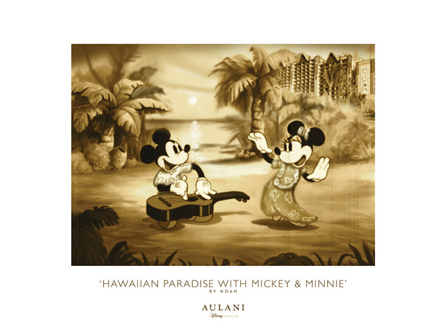 アウラニ5周年アニバーサリーキャンペーン」