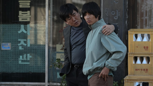 『母なる証明』 -(C) 2009 CJ ENTERTAINMENT INC. & BARUNSON CO., LTD. ALL RIGHTS RESERVED