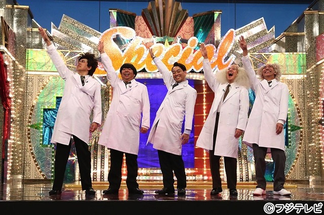 「とんねるずのみなさんのおかげでした～波瑠が来たから春がきた！超豪華特大３時間半SP～」