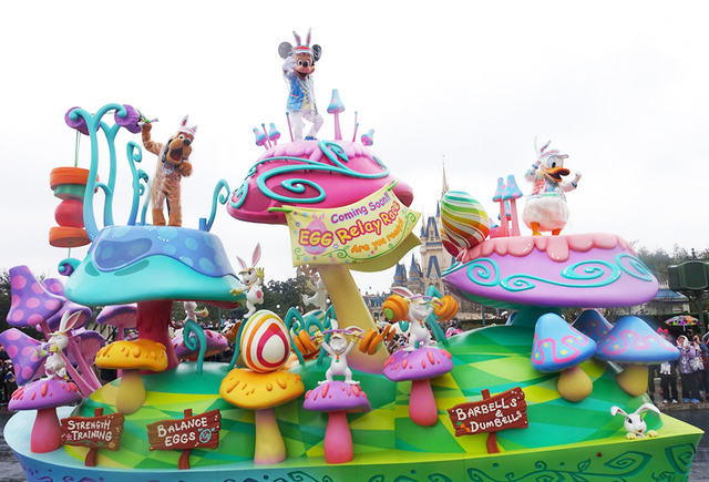 「ヒッピティ・ホッピティ・スプリングタイム」