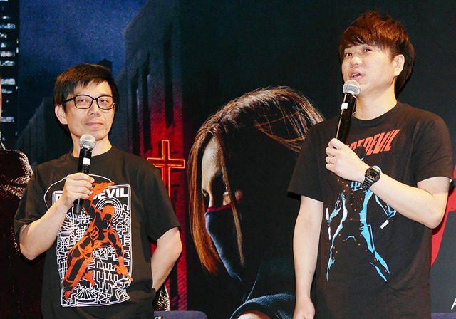 竹若元博、川谷修士／「デアデビル」シーズン2上映イベント