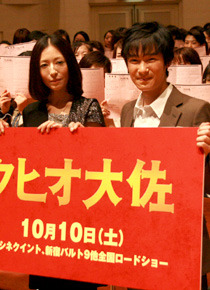 騙されてるフリをしたい