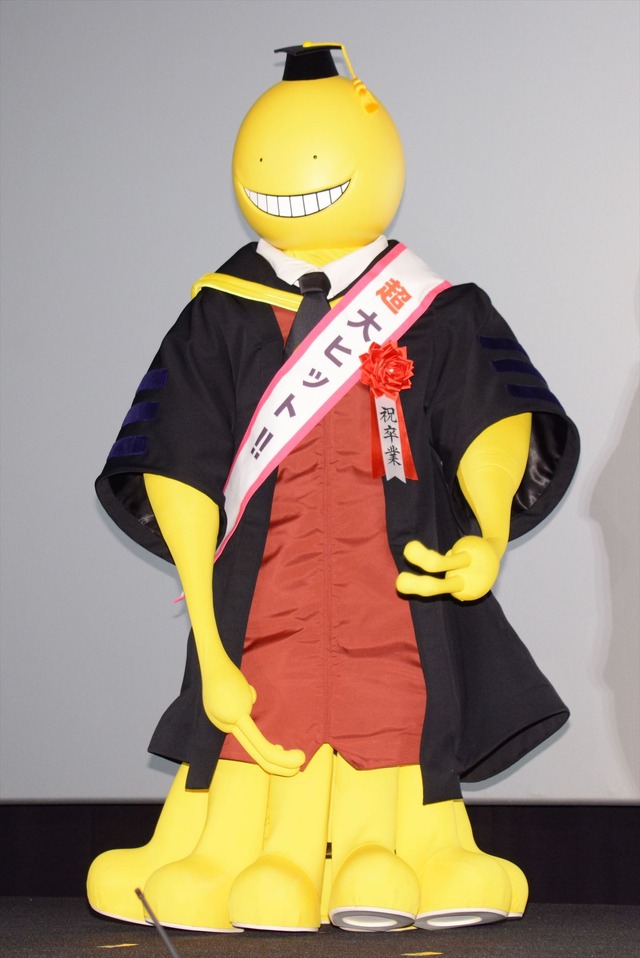 『暗殺教室-卒業編』公開記念舞台挨拶