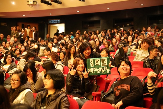 第40回香港国際映画祭に参加した宮藤官九郎監督