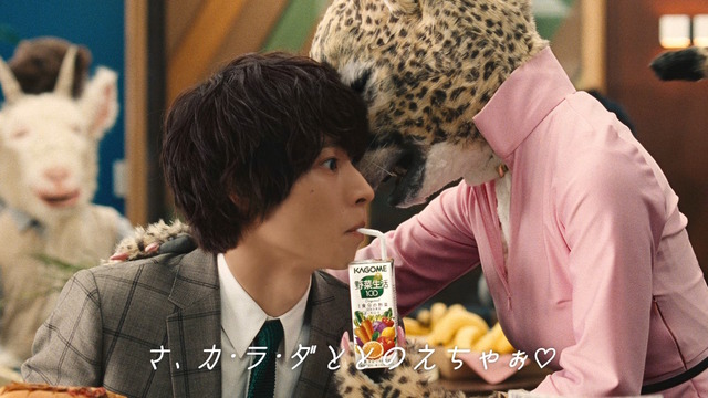 山崎賢人、カゴメ「野菜生活100」新TVCM