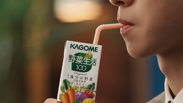 山崎賢人、カゴメ「野菜生活100」新TVCM