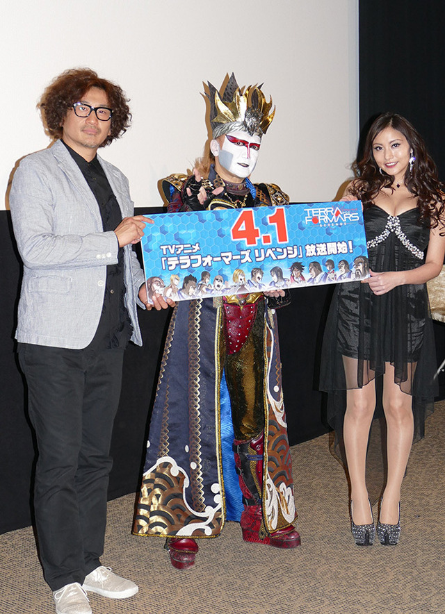 木内秀信、デーモン閣下、たかはし智秋／「テラフォーマーズ リベンジ」第1話完成披露試写会